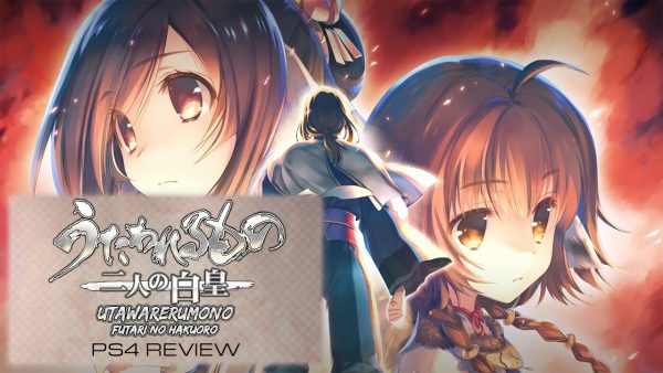 Utawarerumono Complete Series Dual Audio