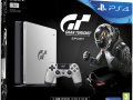 Gran Turismo Sport PS4 Limited Edition Model Announced for Europe and Japan